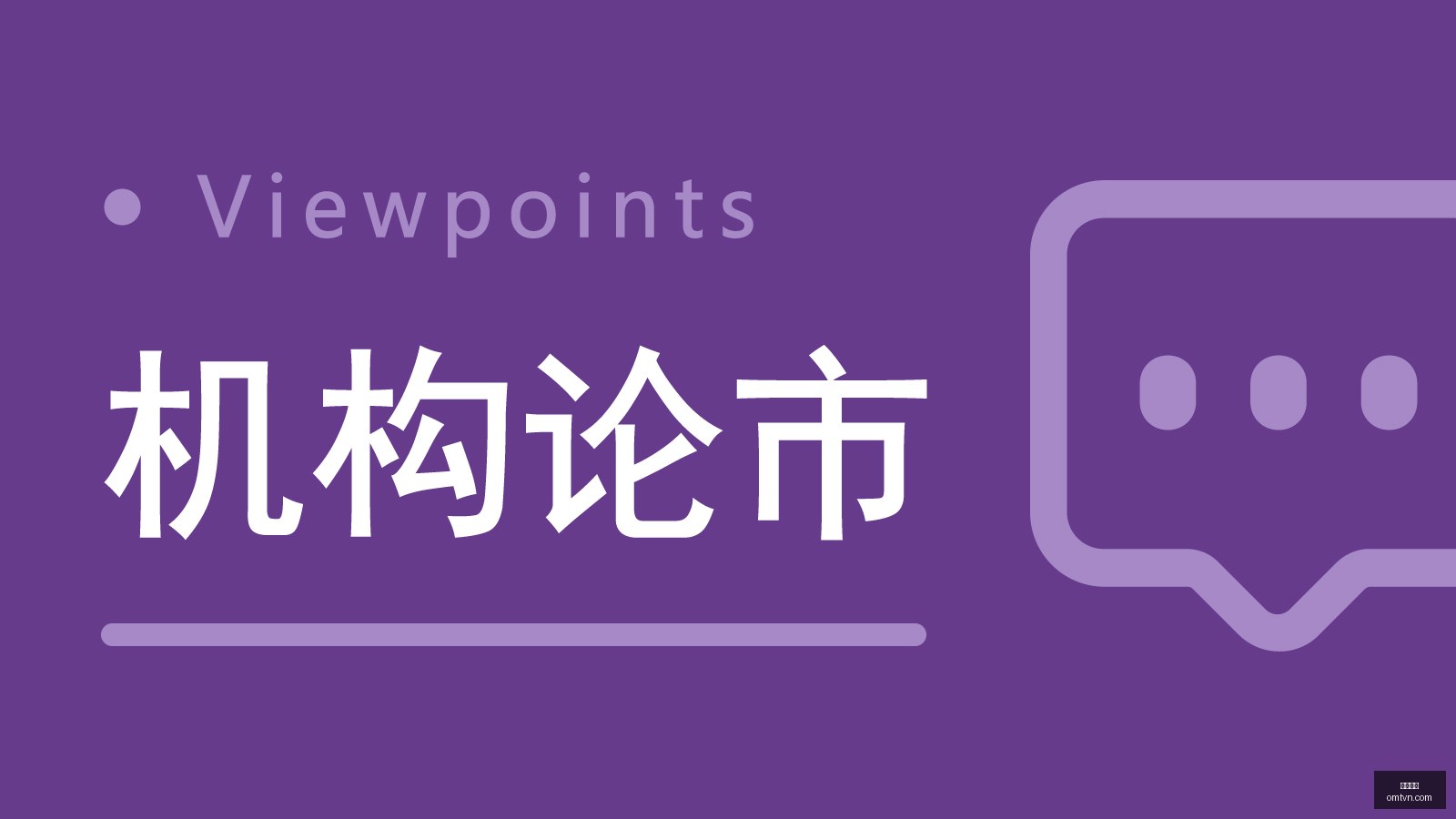 中美,大模型,热度追踪,快三开奖,开奖结果,彩票开奖,快三走势,快三玩法
