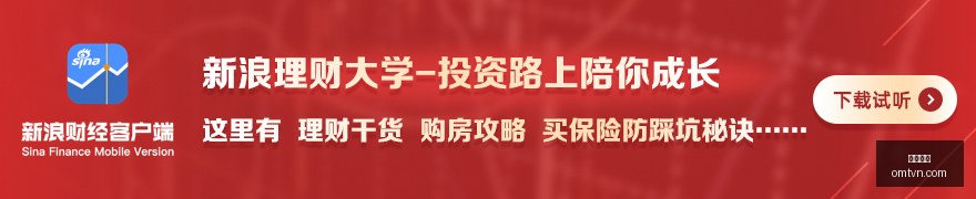 笑点不足,蒸蒸日上背,后真相,快三开奖,开奖结果,彩票开奖,快三走势,快三玩法
