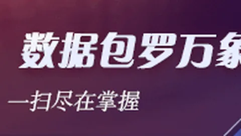 暑期尾声9月首周机票大，快三开奖，跳水，热门航线票价狂降至300元以下，抢购