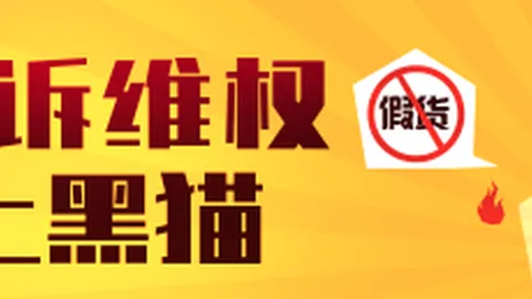 鐘心中北美北美赛事精准预测快三走势：连续6场成功，火速锁定精彩瞬间