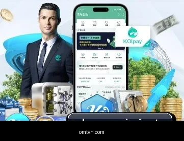 快三开奖 APP